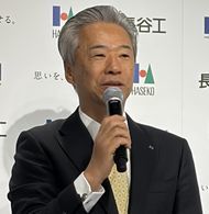 ���J�H�R�[�|���[�V�����̌F�쑏��