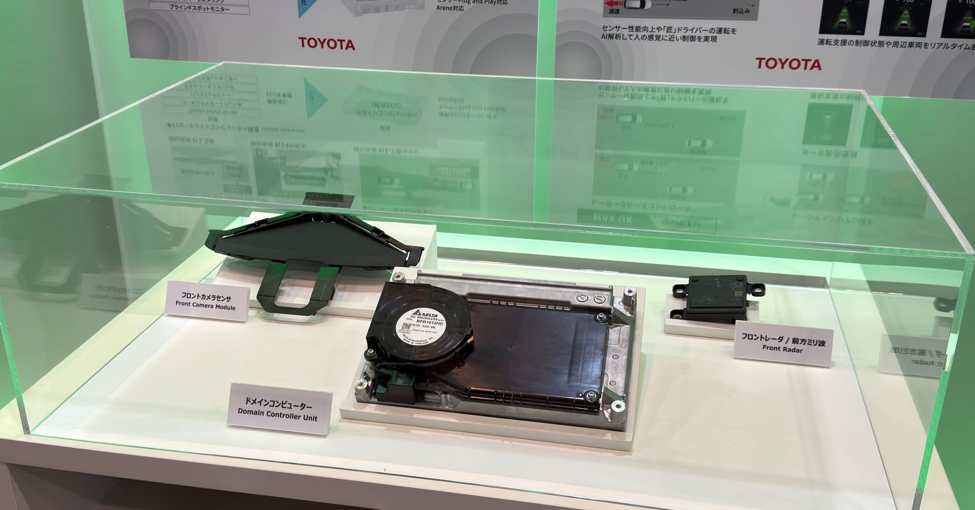 ECUの一体化で進化したトヨタの「新型TSS」 RAV4の安全走行を支える
