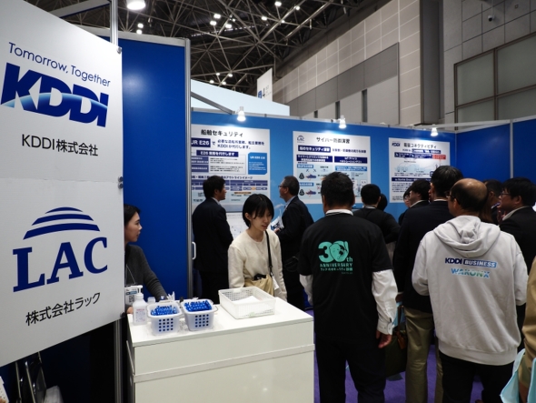 KDDI�u�[�X�ł́ALAC�Ƌ����őD���Z�L�����e�B�֘A�̓W����W�J