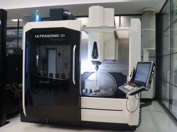 �V���i�́uULTRASONIC 80 Precision�v
