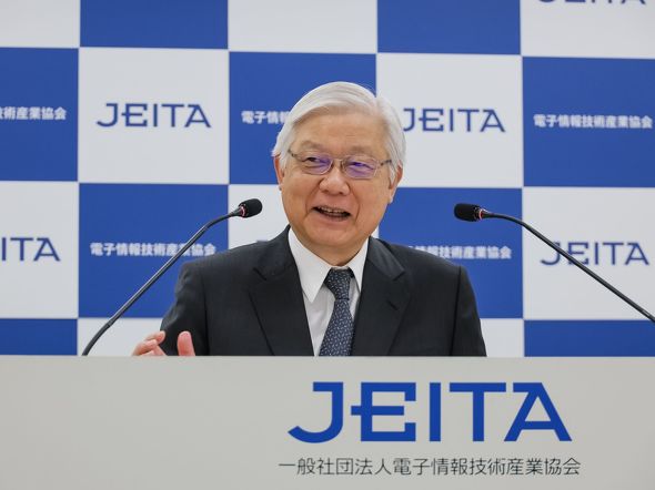 JEITA�V��ɏA�C�����V�엲��