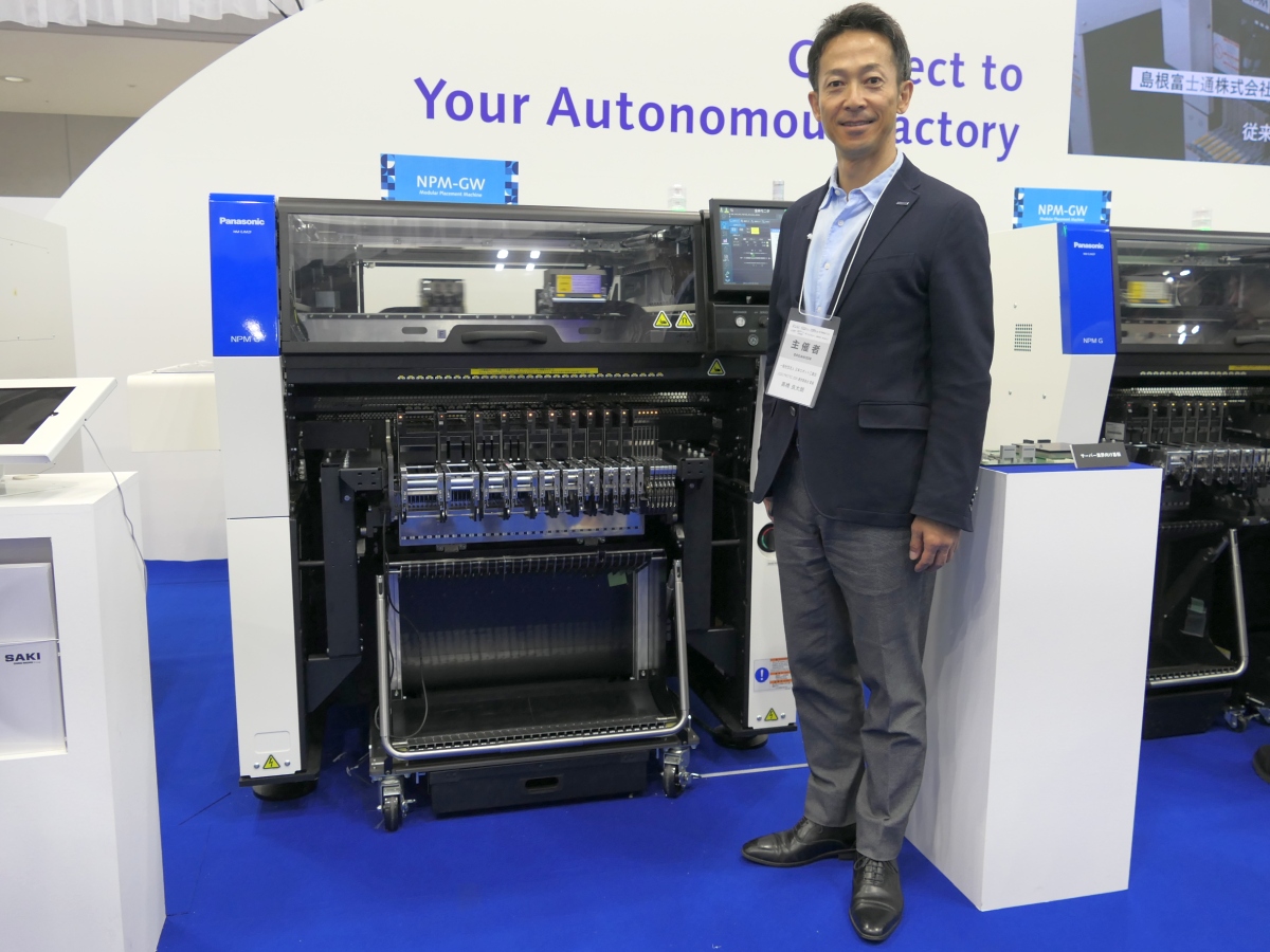 パナソニックの実装機はソリューション領域のど真ん中、サービス