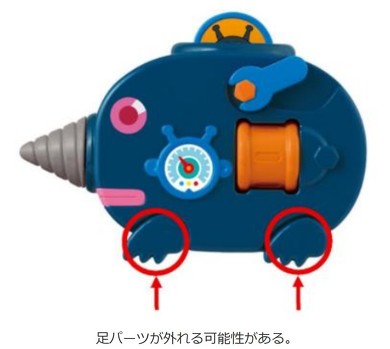 �O���\���̂��鑫�p�[�c