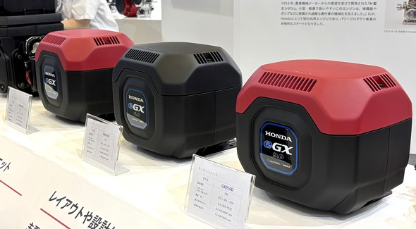 eGX�V���[�Y�ɐV���ɒǉ������i������j�uGXE4.0D�v�uGXE6.0D�v�uGXE9.0D�v