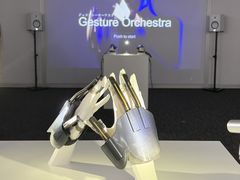 再生師、テクスチャー翻訳家……オカムラがAIで導く2045年“未来の職業”