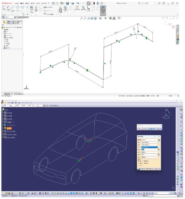 �i��jSOLIDWORKS�́u3D�X�P�b�`�v�쐬��^�i���jCATIA V5�́u���C���t���[���v�쐬��