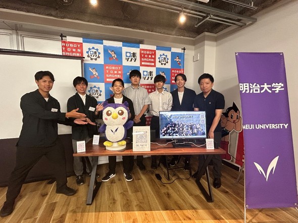 ��2�� �w�������v���W�F�N�g�̏�ŁA�߂����낤���{�b�g���v��̐��ʔ��\���s����