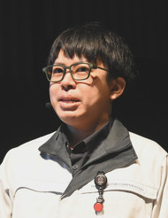 �}�c�_ �N���}�J���{�� ��񐧌䃂�f���J���� �R�l�N�e�B�b�h�\�t�g�E�F�A�J���O���[�v �A�V�X�^���g�}�l�[�W���[�̌N���Ǒ���