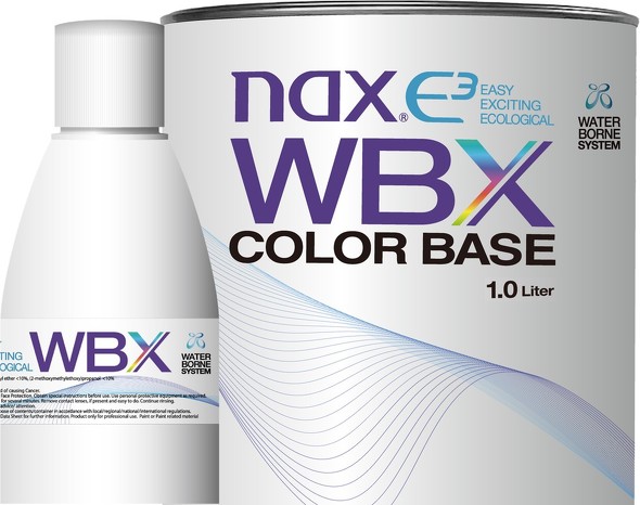 �����ԕ�C�p�h����������́unax E-CUBE WBX�v