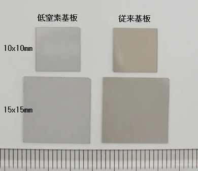 10�~10��15�~15mm��̎ʐ^