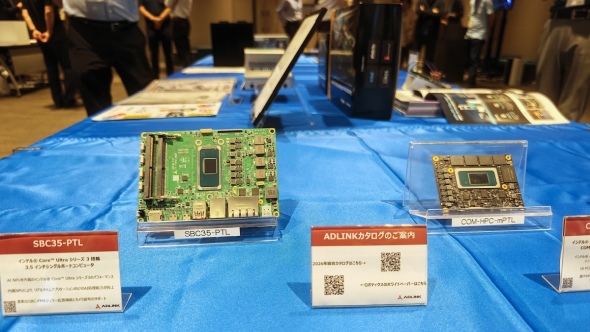 �uIntel Core Ultra �V���[�Y3�v�𓋍ڂ���]���{�[�h