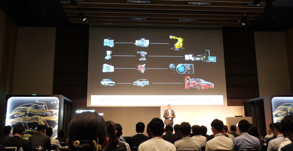 �I�[�g�f�X�N�͓����s���ŁuDesign & Make Summit Japan 2026�v���J�Â���