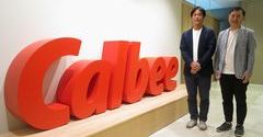 Calbee Uses C-BOSS to Optimize Potato Supply Chains