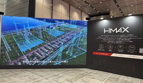 �uHitachi Social Innovation Forum 2026�v�̉��