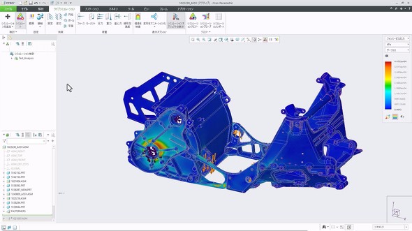 ���A���^�C���V�~�����[�V�����c�[���uCreo Simulation Live�v