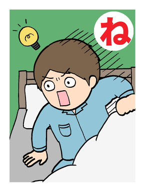�Q�钼�O�@�v���������@������