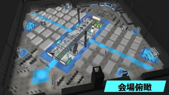 �uJapan Mobility Show Bizweek 2026�v�̉����Ձi�ӂ���j�}