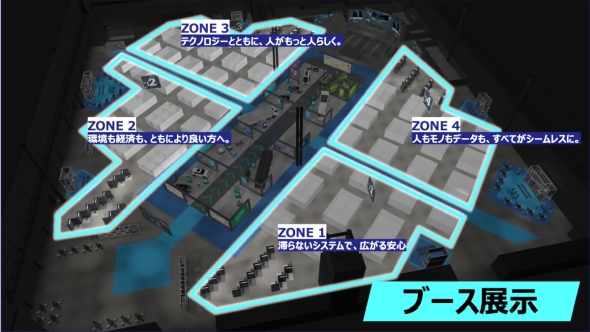 �u�u�[�X�W���v��4��ZONE�œW�J