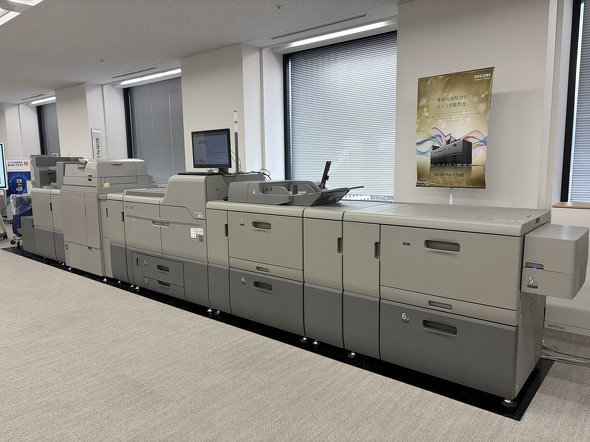 �f�W�^������@�uRICOH Pro C7500�V���[�Y�v