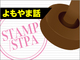 AI�̕s�m�����ɂ��K�p�\!?�@�����ԋK�i����ǂ݉���STAMP/STPA�����߂��闝�R