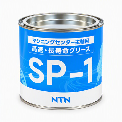 �H��@�B�厲�p������������^�������O���X�uSP-1�v�̃��x��