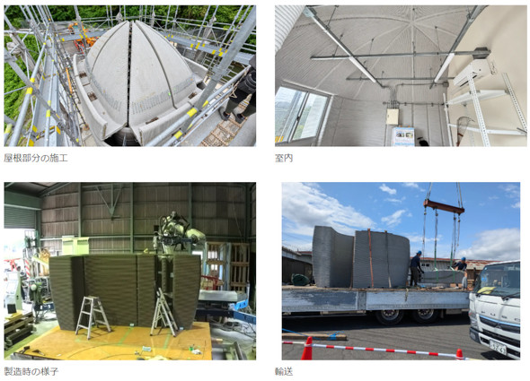 工場での事前製造と現地での組み立てにより、現場作業の省人化と工期短縮を図った