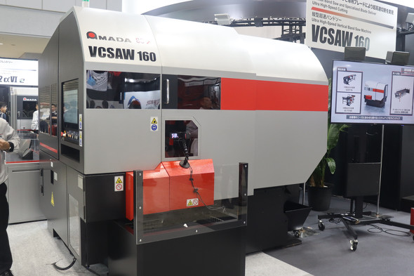 �c�^�����o���h�\�[�uVCSAW 160�v
