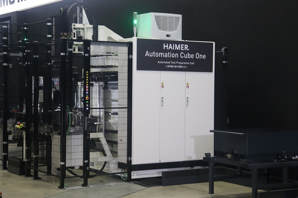 �h�C�c��HAIMER�̎����H��i���^�g�ݗ��ăZ���uAutomation Cube One�v