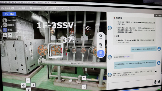 ^o[XňSȌ@CEATECŎAI\[VI