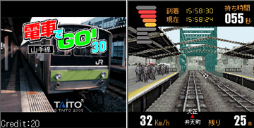 ベスト オンライン カジノk8 カジノ505i、900iシリーズの3D表示能力を活かしたゲームアプリ「電車でGO！3D」仮想通貨カジノパチンコルーレット 盤