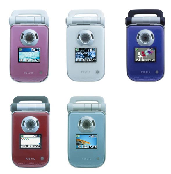 docomo ガラケー mova P211i P252is ドコモ