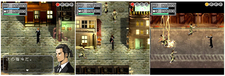 スクエニのネットワークアクションrpg Before Crisis を解剖する Itmedia Mobile