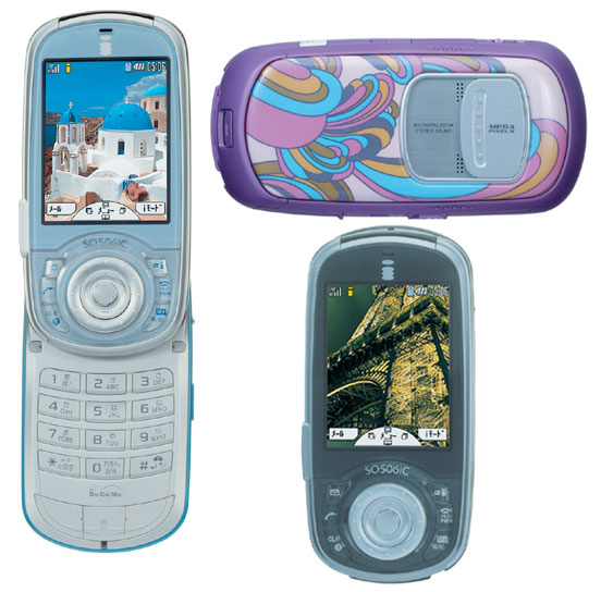 ソニー・エリクソン製「SO506iC」、23日発売 - ITmedia Mobile