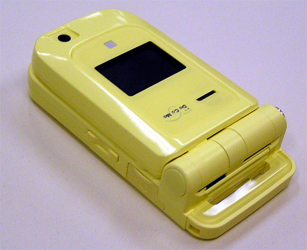 陶器の質感、おしゃれに光るキラリメール～「P253i」 - ITmedia Mobile