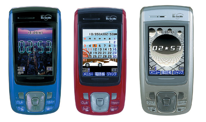 スライドボディの「D253i」、10月1日に発売 - ITmedia Mobile