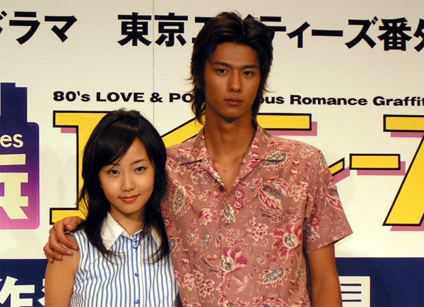 これが 携帯ならでは のドラマの見せ方 横浜エイティーズ Itmedia Mobile