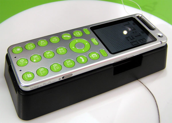 【ジャンク】au talby グリーン talbyの“ちょっとした”工夫：WPC EXPO 2004 - ITmedia Mobile