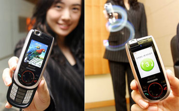 ダイナム 仙台k8 カジノSamsung、振って操作する携帯「SCH-S310」を開発仮想通貨カジノパチンコ遊 タイム パチンコ 一覧