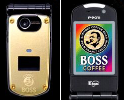 黄金に輝くFOMA～今度のボス電は「P901i」 - ITmedia Mobile