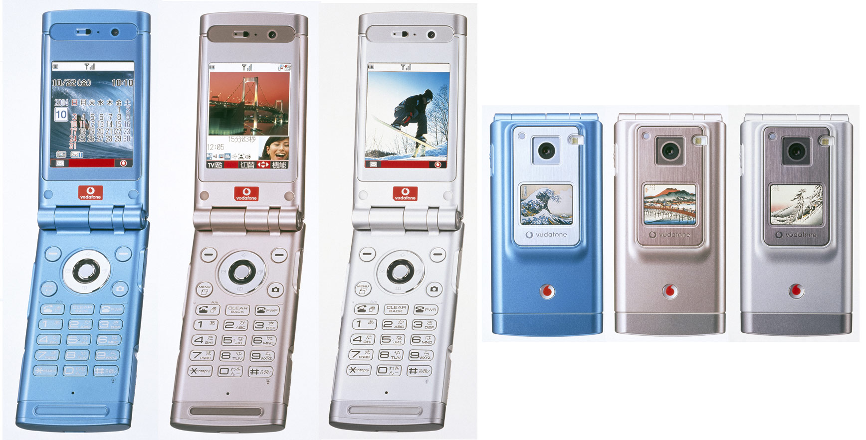 ボーダフォンの「802N」、2月4日発売 - ITmedia Mobile