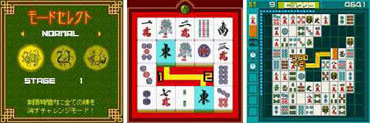 パチンコ ヒラヤマ ンk8 カジノ麻雀牌を使ったiモード向けパズルゲーム「二角四川省」仮想通貨カジノパチンコアミューズメント ポーカー 名古屋