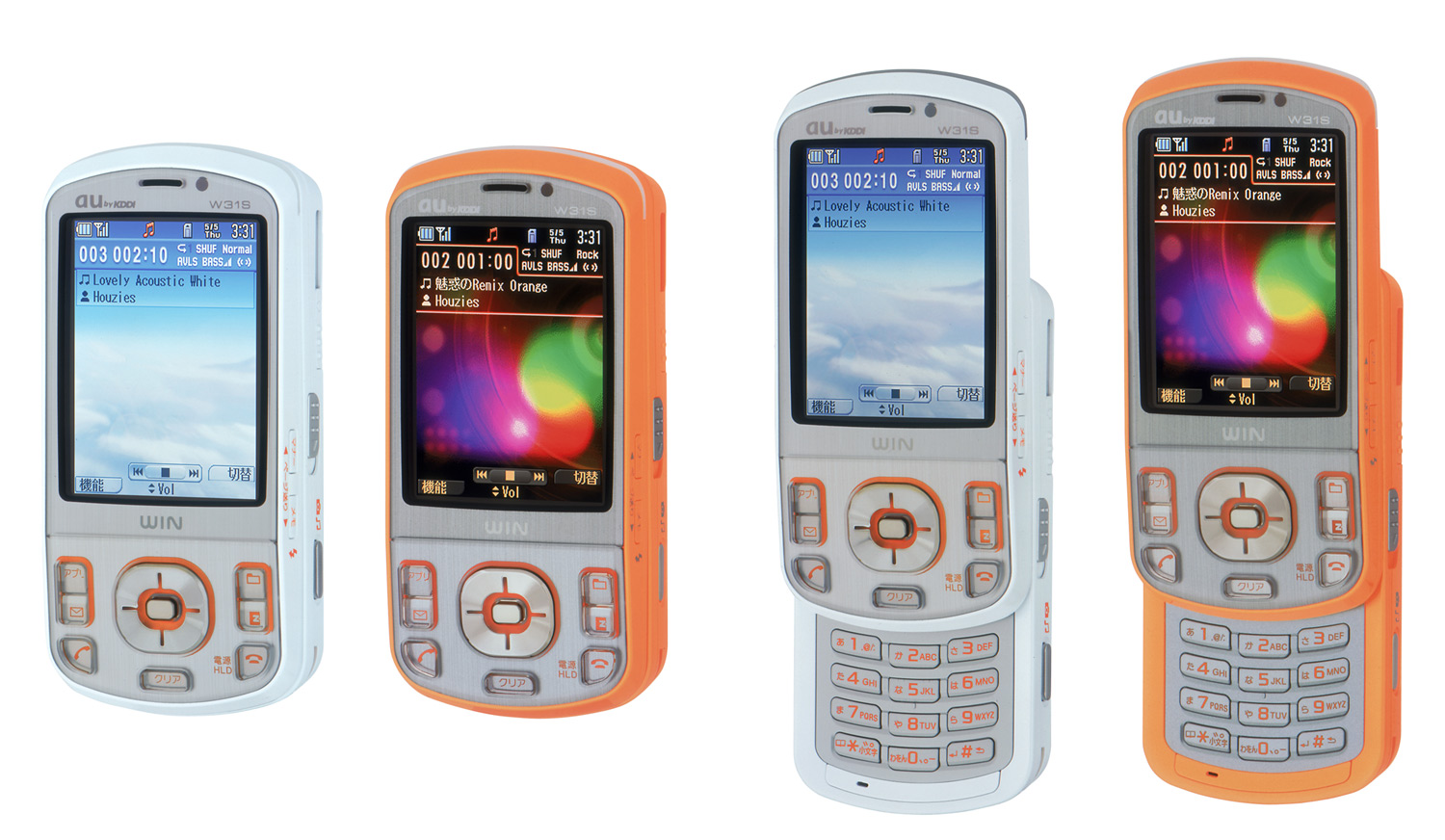 ソニエリの音楽携帯「W31S」、14日から順次発売 - ITmedia Mobile