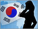 韓国携帯事情：韓国の携帯マナーは緩すぎ？ 日本が厳しすぎ？（2005年9月）