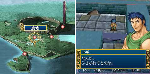 携帯版オリジナルの「新イースI-3D-外伝」──90xiシリーズ向けに  