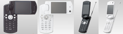 ドコモ初のワンセグ端末 P901itv 3月3日発売 Itmedia Mobile