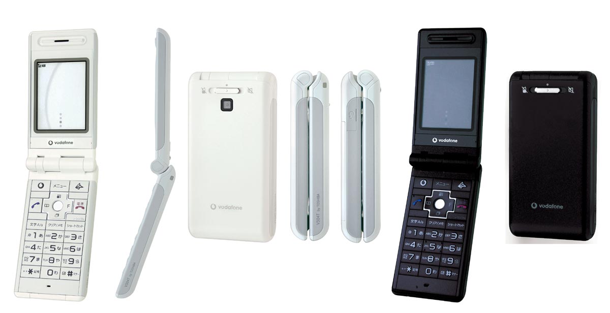新シンプルモード”採用のボーダフォン「V304T」 - ITmedia Mobile
