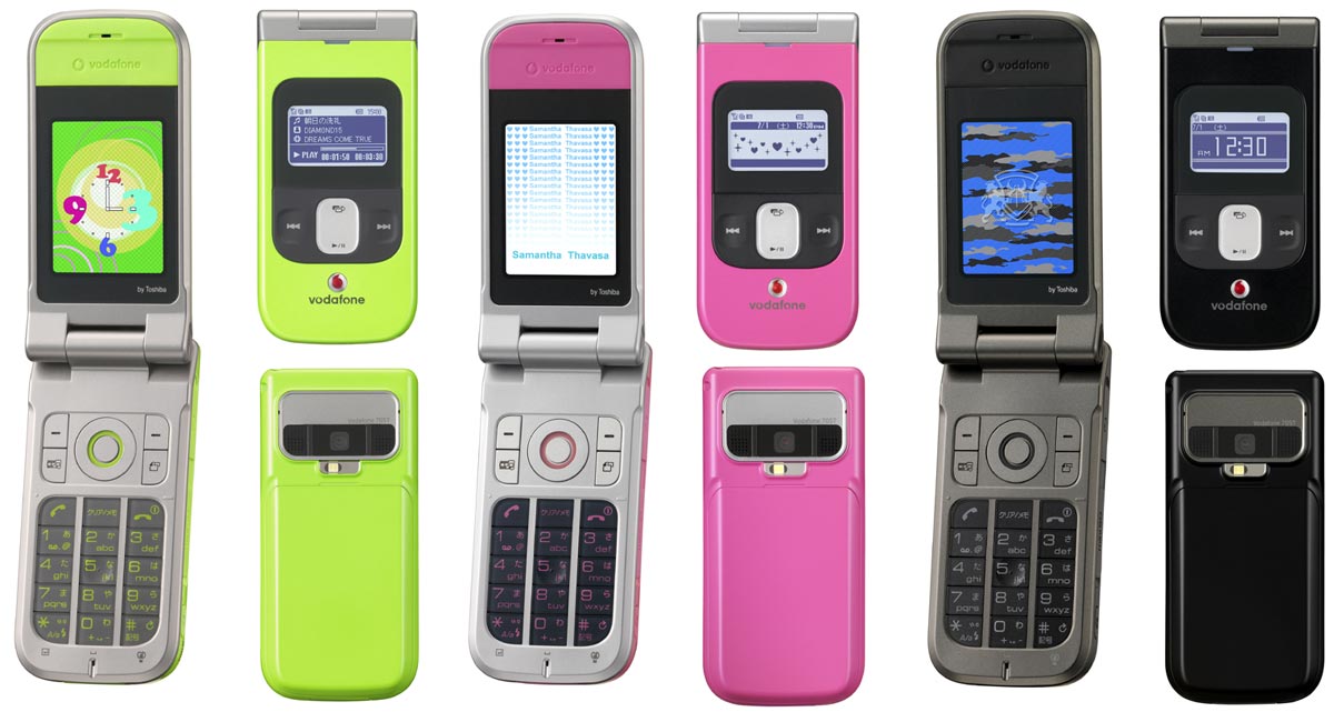 バブルガムテイストの音楽携帯──「705T」 - ITmedia Mobile