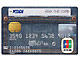 KDDIマネー対応のクレジットカード「KDDI THE CARD」登場
