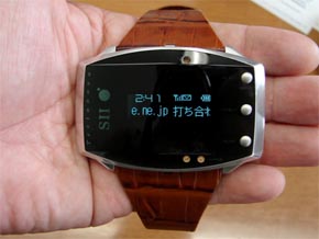 セイコーインスツルが目指す、「BT Watch」の可能性：携帯＋腕時計の未来を探る（2）（2/2 ページ） - ITmedia Mobile