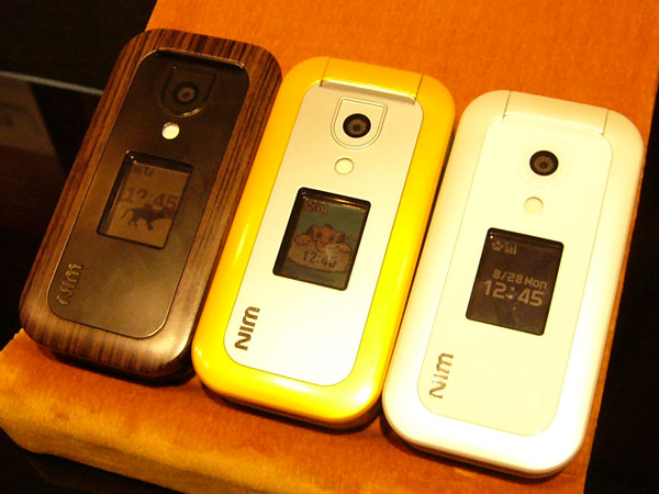 写真で解説する「W43SA」 - ITmedia Mobile